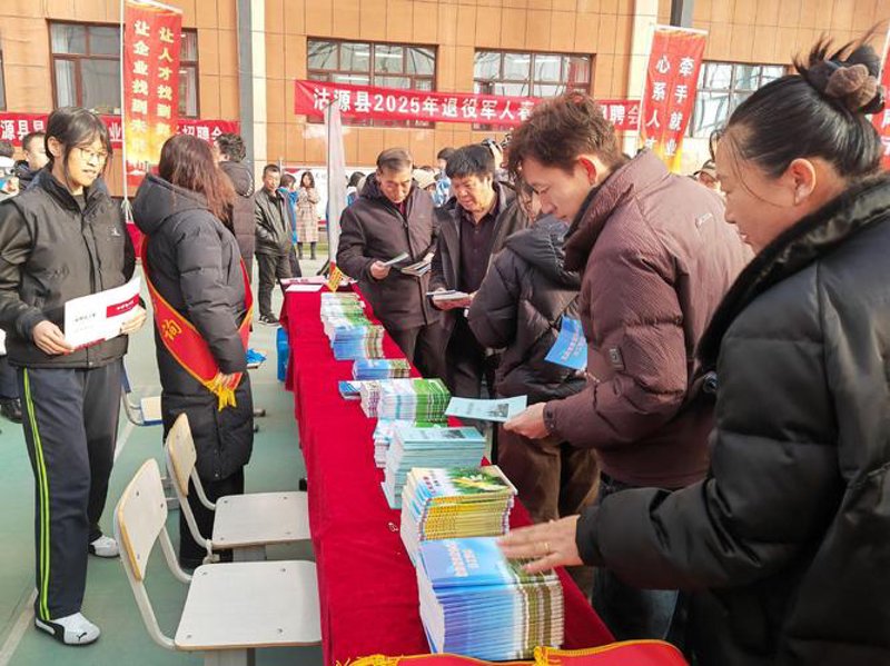 劳动保障咨询