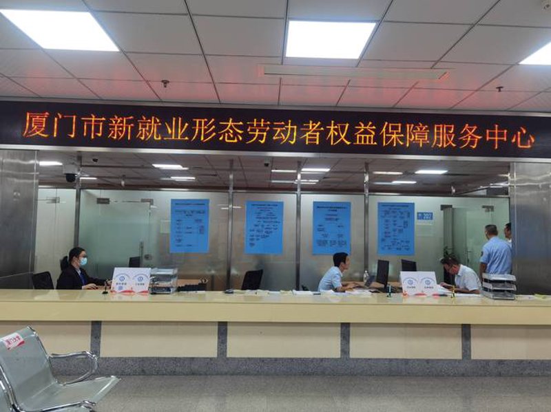 企业人事外包服务：轻松应对复杂的人力资源管理挑战