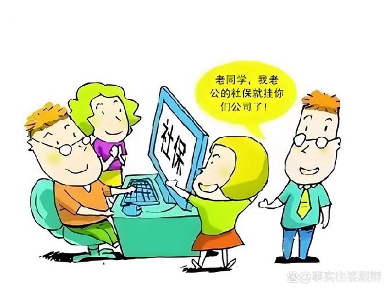 招聘外包